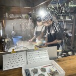 讃岐うどん がもう - 