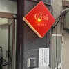 Oisi stand
