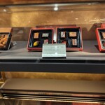 帝国ホテル喫茶室 - 