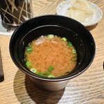 築地青空三代目 - 