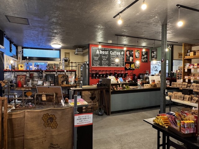 コーヒースタンド シエスタ （Sieste） - 追分/コーヒースタンド