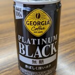 セブンイレブン - ドリンク写真: