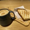 コーヒーロースタリーメグロ