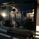 お酒菜 おせい - 