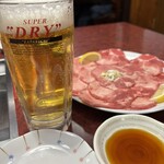 金海 - 生中とタン塩