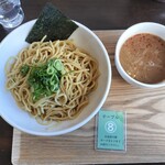 ぶしもりや めんめん - 