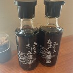 焼津港 みなみ - 