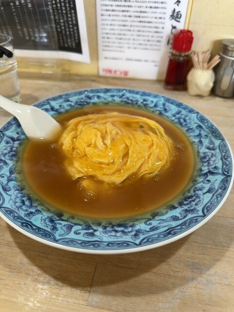 Chinese Noodle Gurumen photo 4