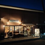 Farmer's Chicken Karuizawa Ten