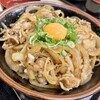 竹野食堂