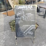 Bakery & Restaurant Sawamura Kyu Karuizawa