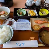 紀尾井 なだ万 - 