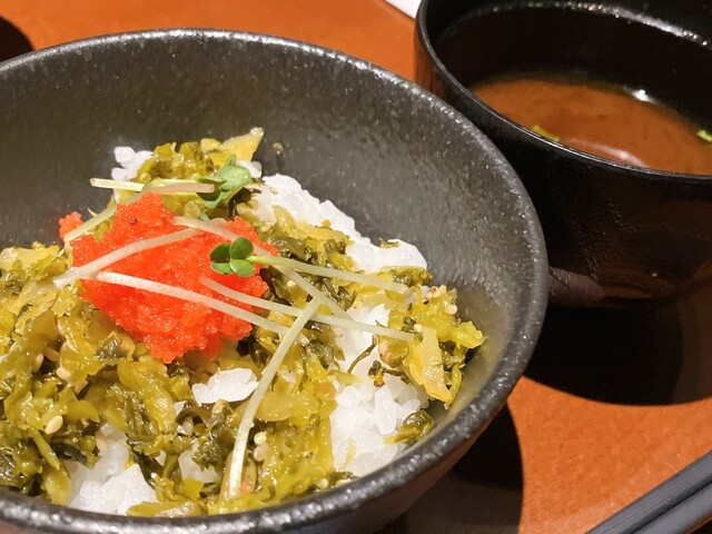 Seafood Nihonshu Hokkori Kasumigaseki Ten photo 5