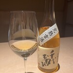 比内地鶏と国産本マグロ 千の庭 - 