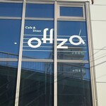 Cafe & Diner Offza - 