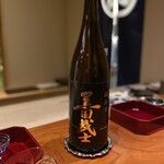 日本料理 別府 廣門 - 