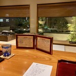 日本料理 別府 廣門 - 店内