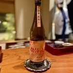 日本料理 別府 廣門 - 