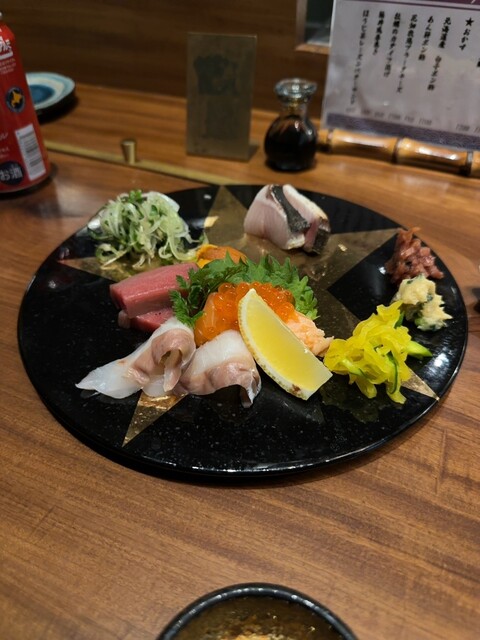 Robata Kita no Marco photo 2