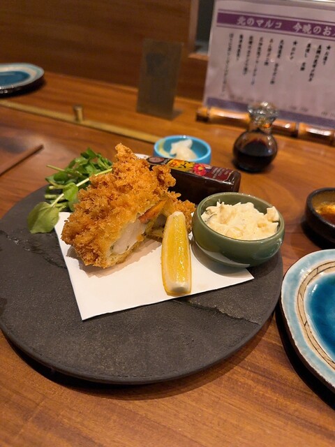 Robata Kita no Marco photo 5