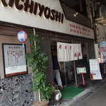 Kichiyoshi - 