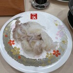 弥一 宮街道店 - 