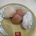 弥一 宮街道店 - 