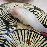 弥一 宮街道店 - 