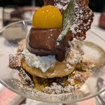 ラトラスフィス - 