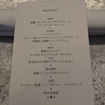 ラトラスフィス - 