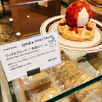 ビー ア グッド ネイバー コーヒー キオスク - 