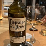 ラ・グランド・メゾンTOKYO - 