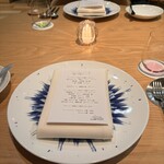 ラ・グランド・メゾンTOKYO - 