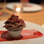 ラ・グランド・メゾンTOKYO - 