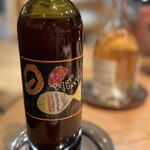 ラ・グランド・メゾンTOKYO - 