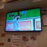 らーめん 和田屋 - 