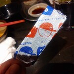 居酒屋いくなら俺んち来る 宴会部 - 