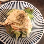 居酒屋いくなら俺んち来る 宴会部 - 