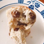 フリップアップ - 大きなマスカットレーズン