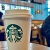 スターバックス・コーヒー 三宮ダイエー店