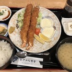 おさかな食堂 - 