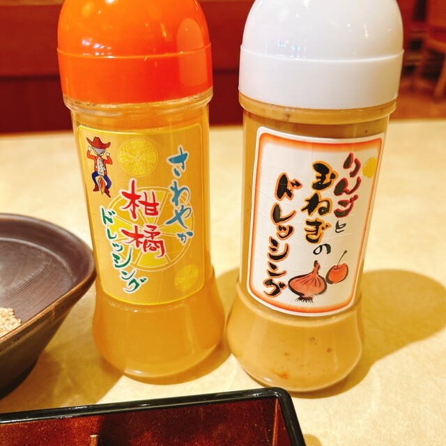 Tonkatsu Katsuki Nara Gakuenmae Ten photo 2