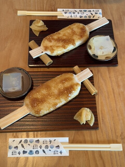 coffee Kitamachi Kitaru &amp; Goheymochi Kitaru photo 3