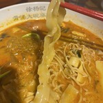 徐楊記 骨湯大碗 麻辣湯 - 刀削麺！スープが絡んで美味しい〜！