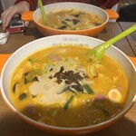 徐楊記 骨湯大碗 麻辣湯 - 