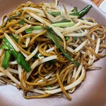 創作China dining 蕾 - 