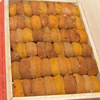 横浜 うしみつ - 