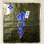 石井商店 - 10枚：270円