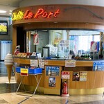 カフェ・ル・ポール - 店舗