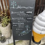 津山城東とうふ茶屋 - 
